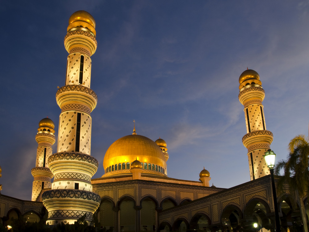 Bandar Seri Begawan, Brunei - Undiscovered.nl