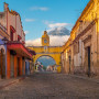 Straat in Antigua, Guatemala - Undiscovered.nl