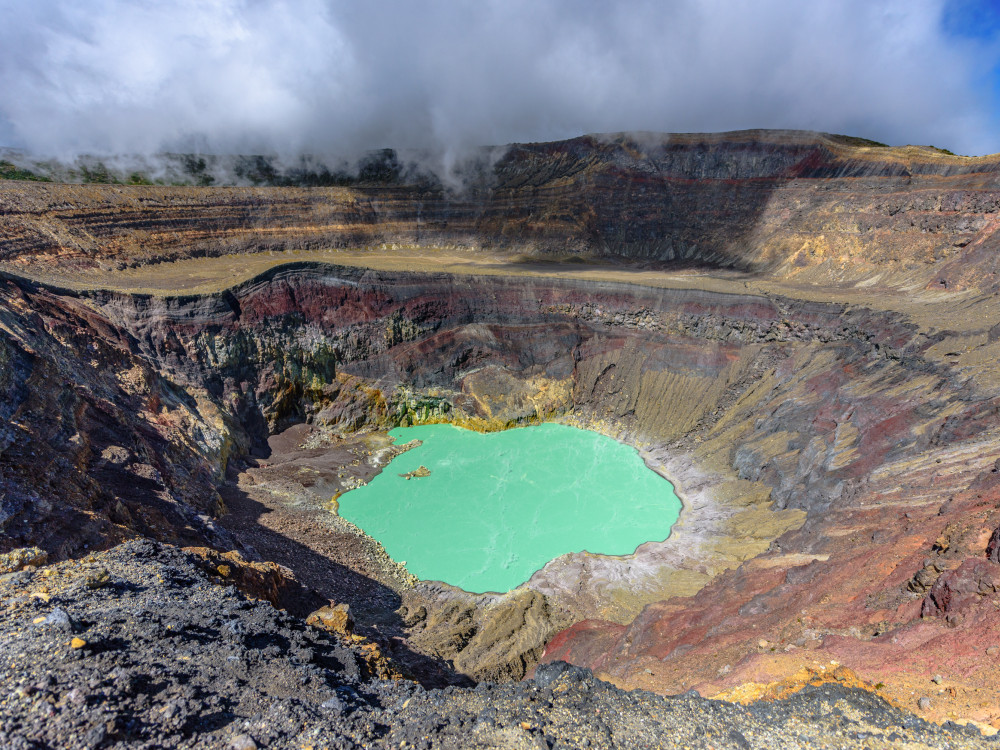Santa Ana vulkaan, El Salvador - Undiscovered.nl
