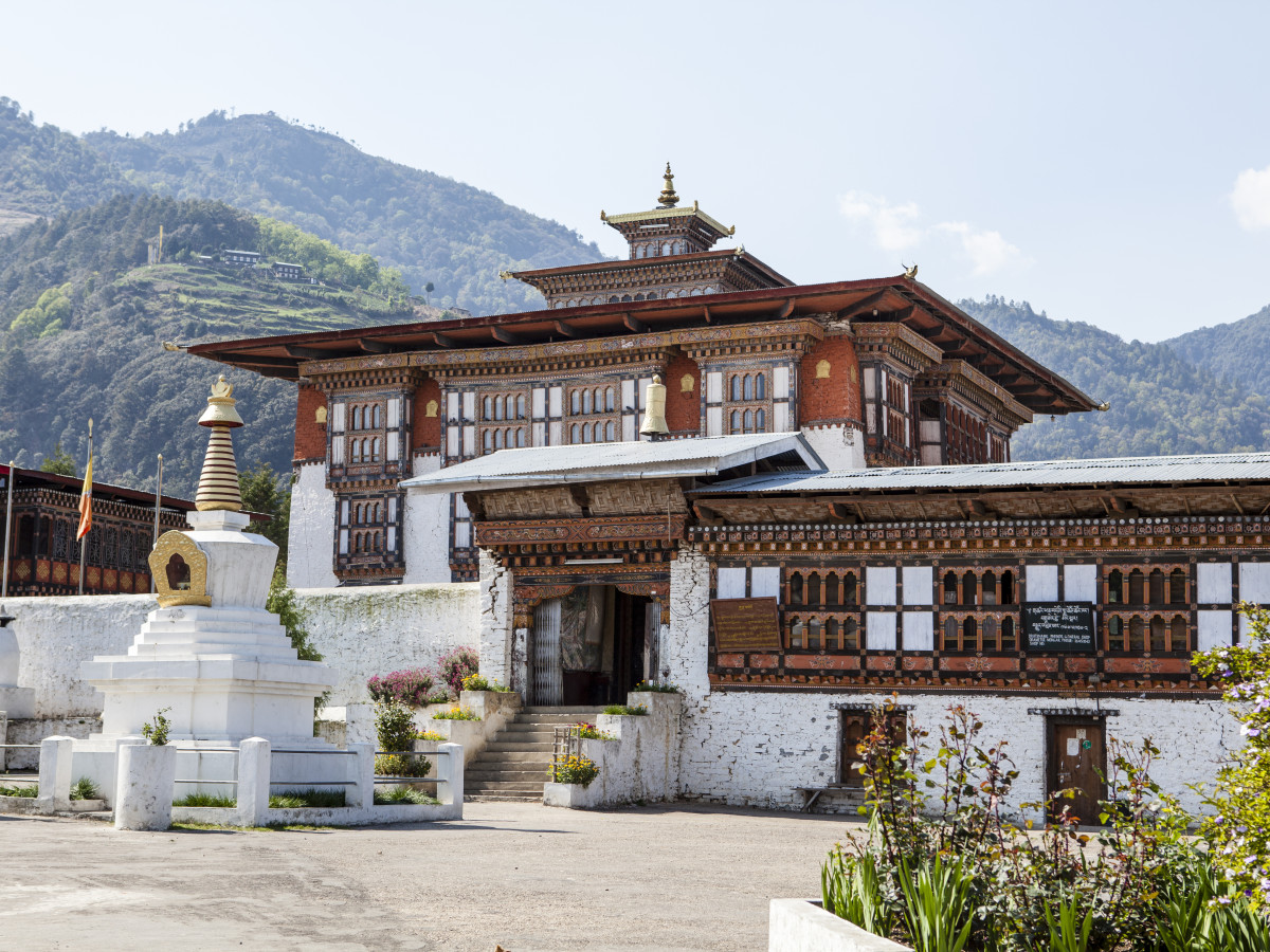 Drametse Goemba, Mongar - Undiscovered.nl