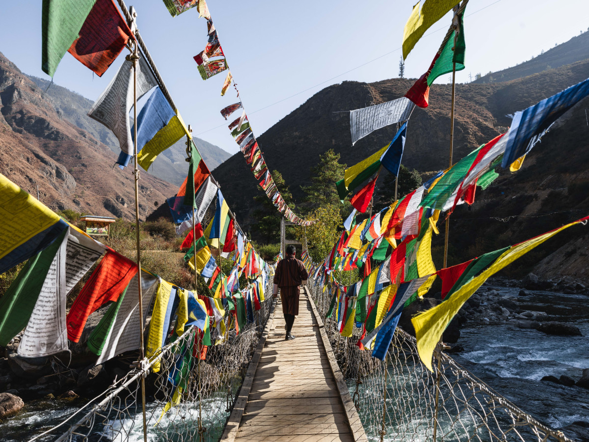 Trekking Bhutan - Undiscovered.nl
